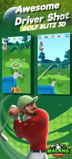 高尔夫闪电战3d游戏苹果手机版图1: