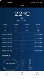 imtoke app¼°ͼ3:
