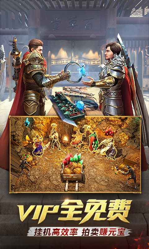 �����������ιٷ����°�ͼ1: