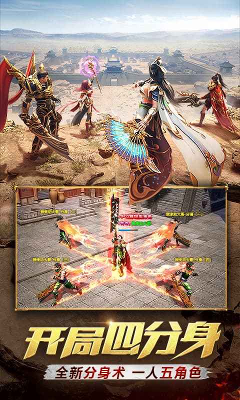 �����������ιٷ����°�ͼ2: