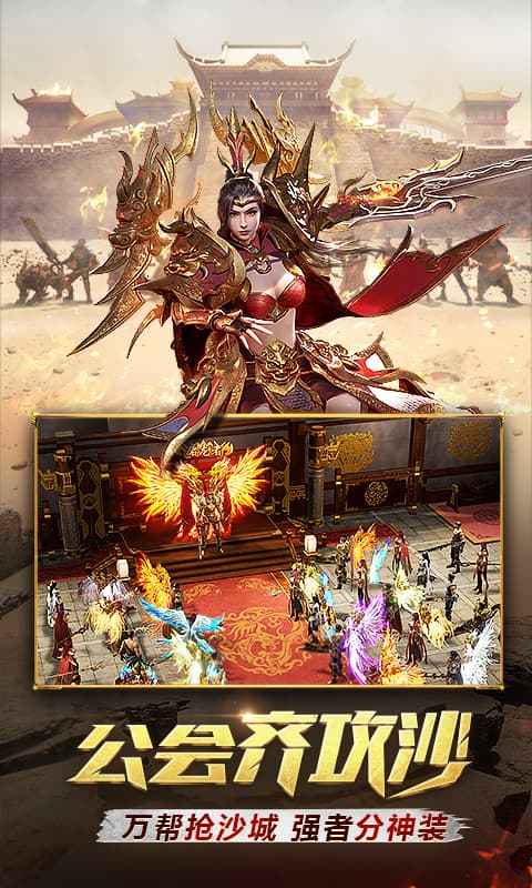 �����������ιٷ����°�ͼ3: