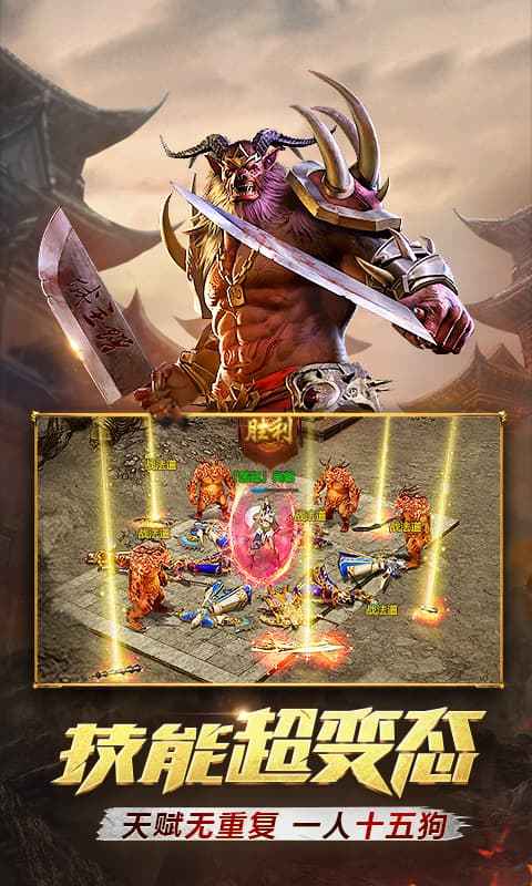 �����������ιٷ����°�ͼƬ1