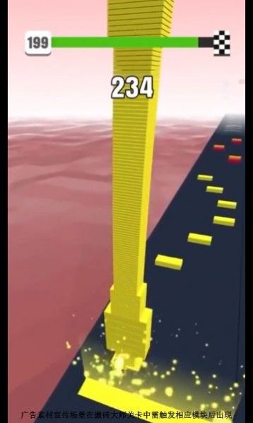 �ҽ�������Ϸ��׿���°�ͼ1: