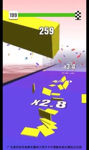 �ҽ�������Ϸ��׿���°�ͼ2: