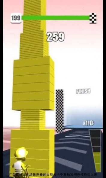 �ҽ�������Ϸ��׿���°�ͼ3: