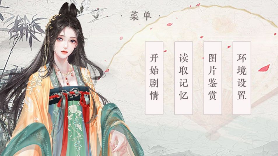 �ҵ���˾���Ծ���Ϸ���°�׿��ͼ1: