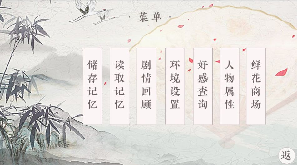 �ҵ���˾���Ծ���Ϸ���°�׿��ͼ2: