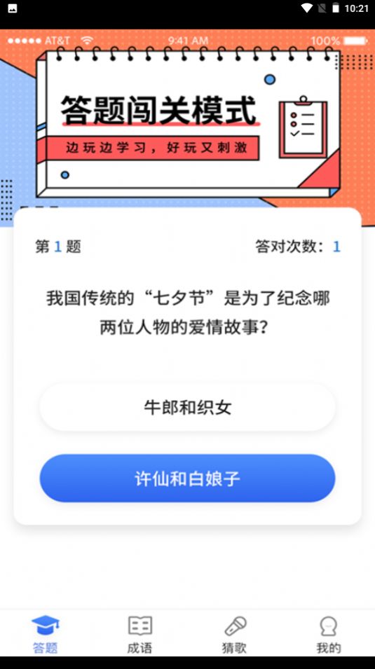 ���������Ϸ����������ͼ1: