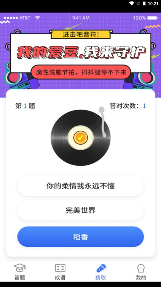 ���������Ϸ����������ͼ2: