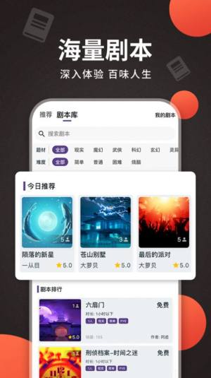 X̽無[D2