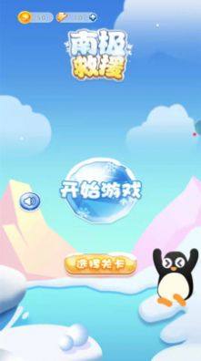 ϘOԮ[D2