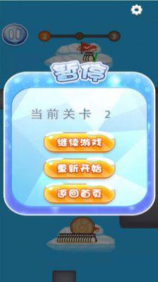 ϘOԮ[D3