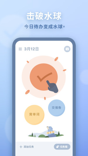 ˮιٷD3