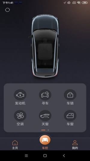 ;2.0.005appٷd°汾DƬ1