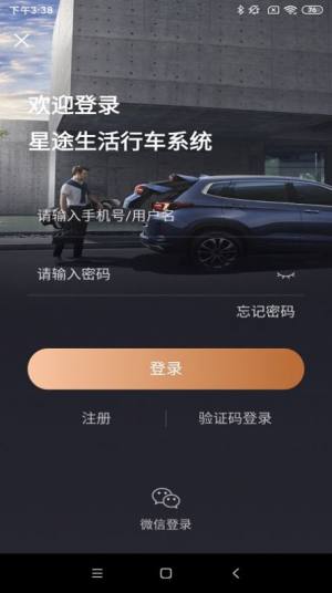 ;2.0.005appٷd°汾DƬ4
