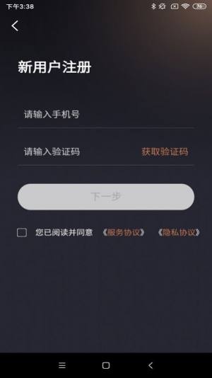 ;2.0.005appٷd°汾DƬ5