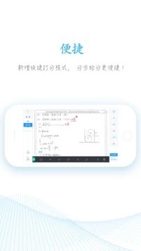 醾4.0醾΄շappܛٷD1: