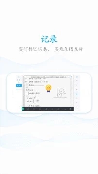 醾4.0醾΄շappܛٷD2: