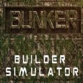 Bunker Builder SimulatorϷ