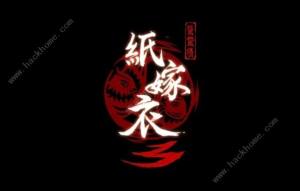 3x鹝ʲN ±һ[DƬ1