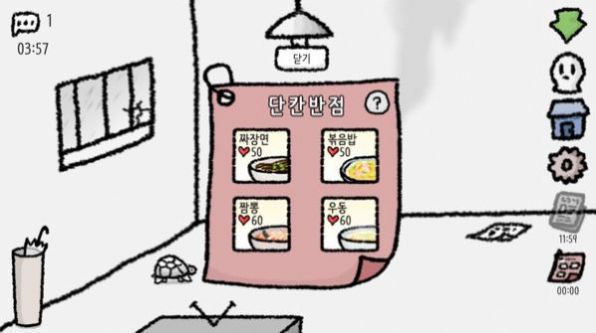 �����¥��Ϸ���ĺ����棨rainy attic room��ͼ3: