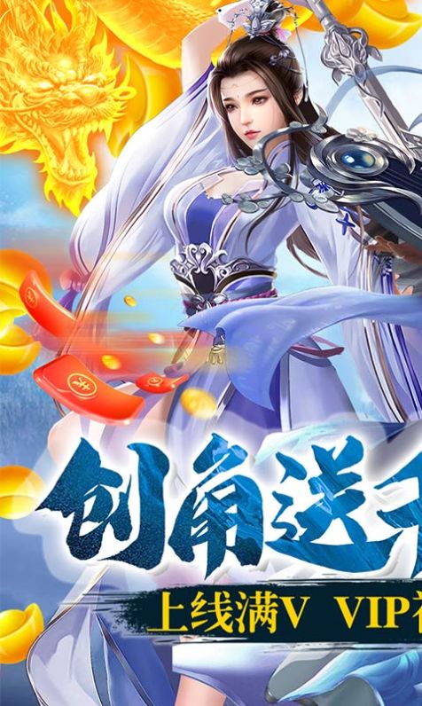 �����������ιٷ�����ͼ2: