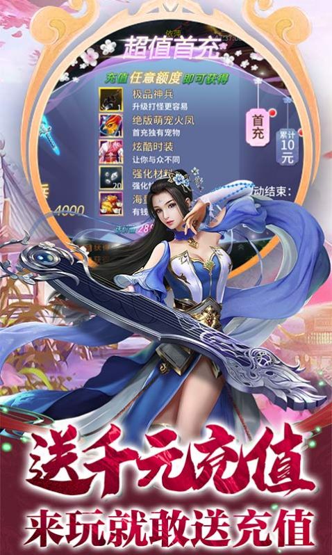 �����������ιٷ�����ͼ1: