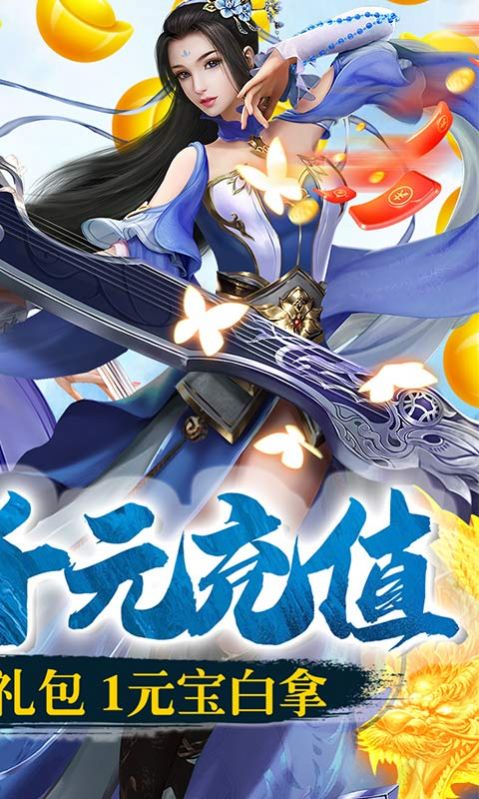 �����������ιٷ�����ͼ3: