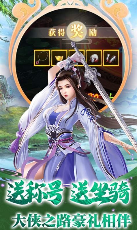 �����������ιٷ�����ͼƬ1