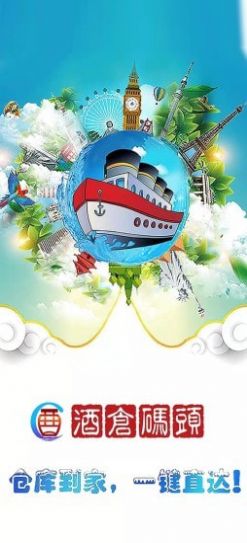 �Ʋ���ͷ�̳�app�ٷ�����ͼƬ1