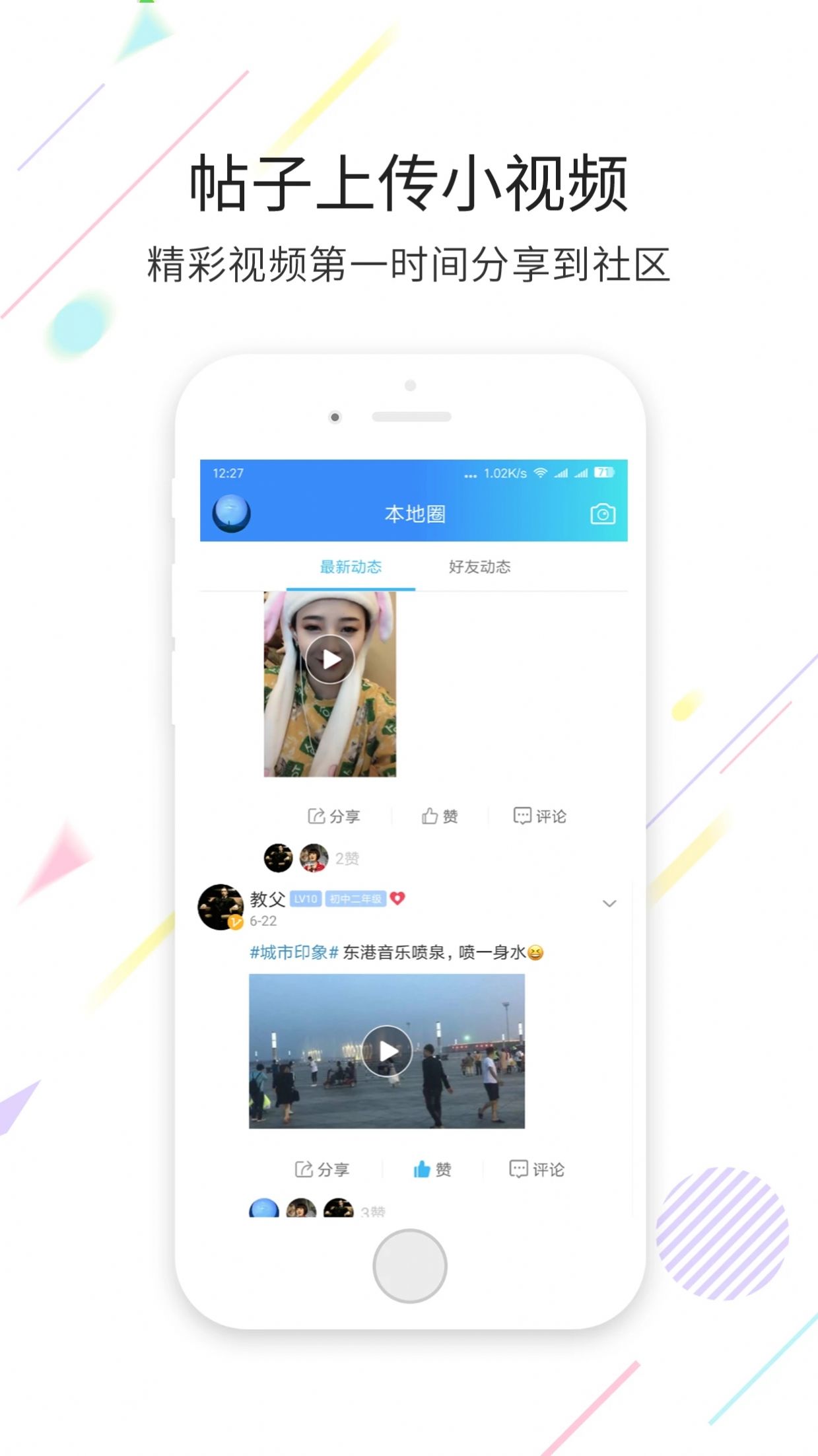 Ȧappٷͼ1: