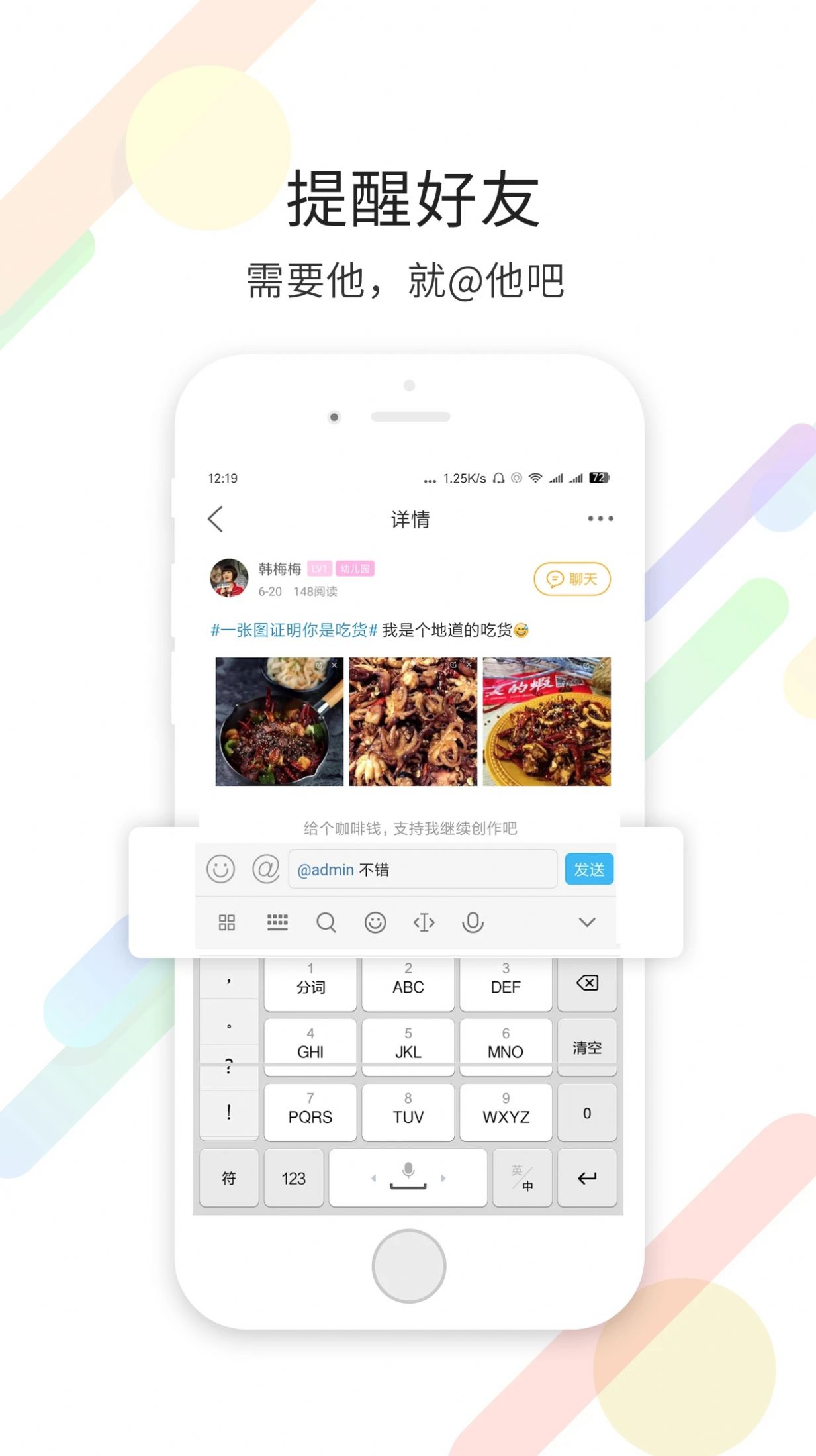Ȧappٷͼ2: