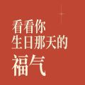 冰火大决战安卓版 v0.3最新版