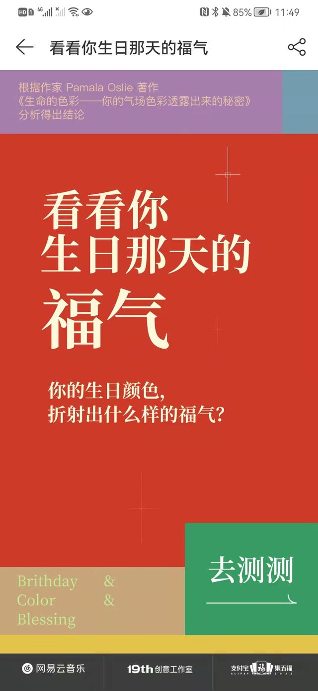 �����Ƹ����������߹ٷ���ͼ3: