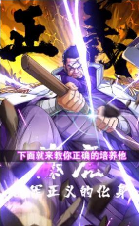 �����ж����������ιٷ����°�ͼ1: