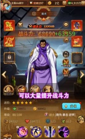 �����ж����������ιٷ����°�ͼƬ1