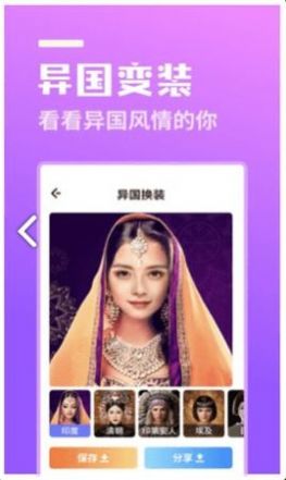appֻͼ2: