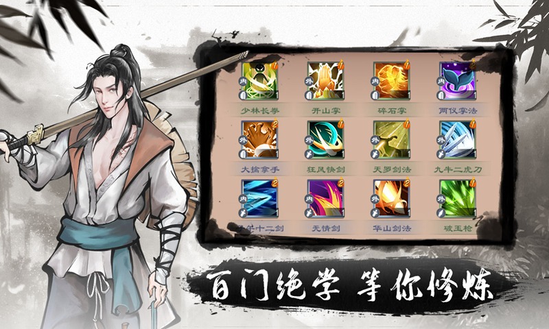 �������������ιٷ����°�ͼ2: