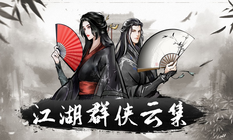 �������������ιٷ����°�ͼƬ1