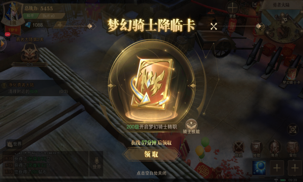 ����ľ��MUD���ιٷ����°�ͼ2: