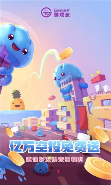 ϷѶappٷͼ2: