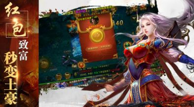 ս��Ӣ�۳��������ιٷ����°�ͼ3: