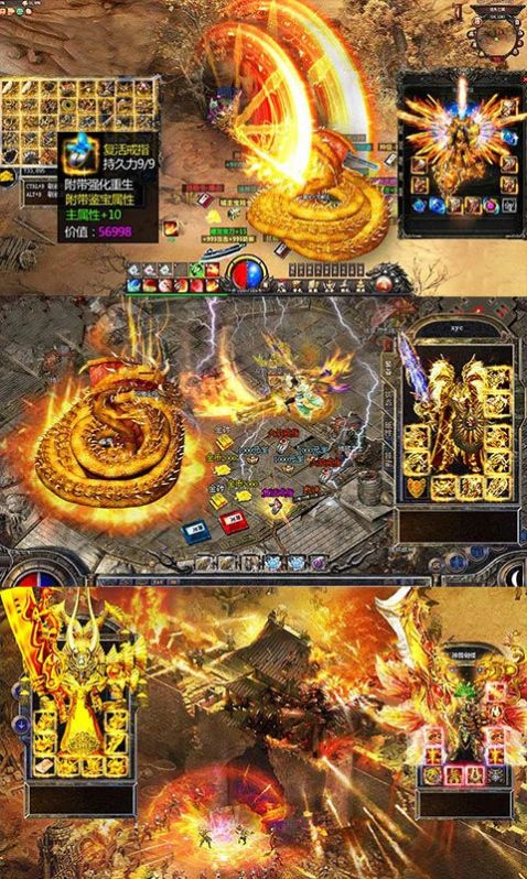 ����ս��GM9���ιٷ����°�ͼ2:
