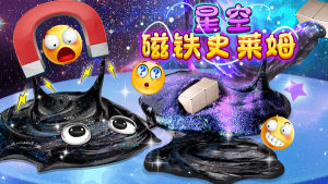 ǿմFʷRķ[֙C׿DƬ1