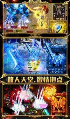 �������������ιٷ���ͼ2: