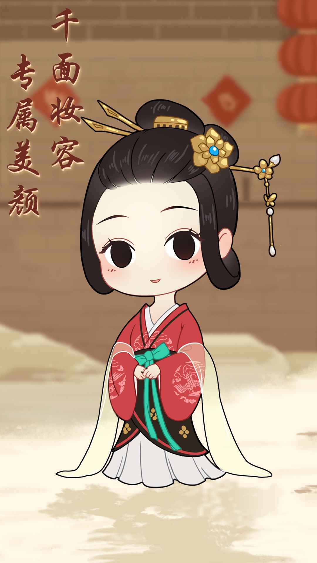 Ů����Щ����Ϸ��׿���°�ͼ1: