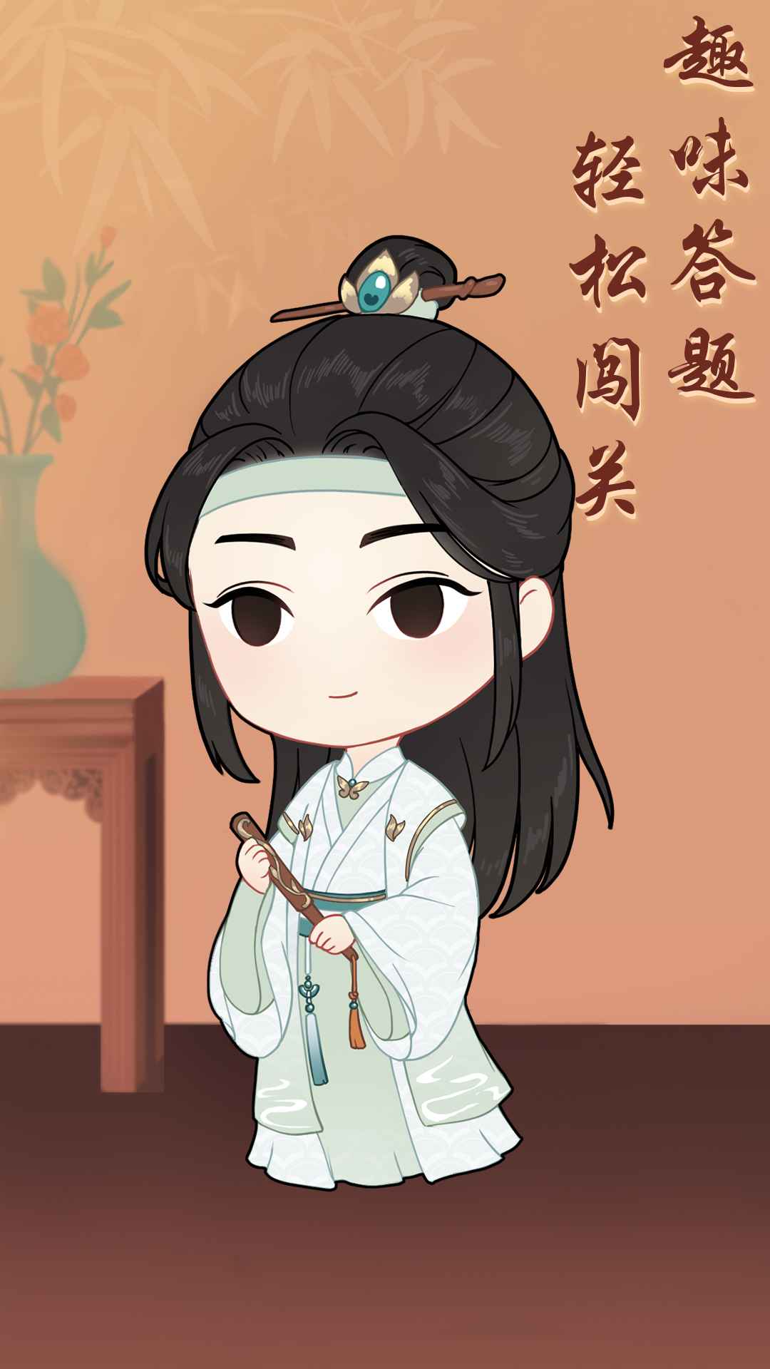 Ů����Щ����Ϸ��׿���°�ͼƬ1