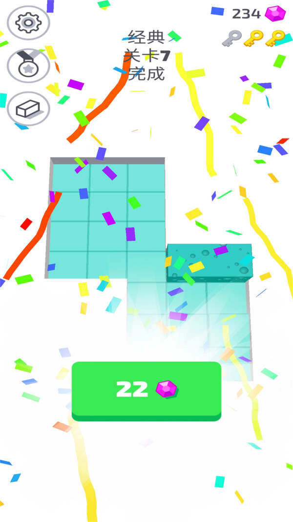 ��Ȥ��ת����Ϸ�ֻ���׿��ͼ1: