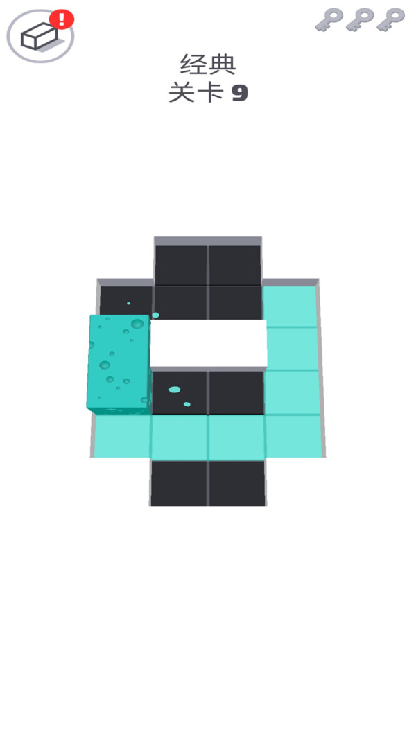 ��Ȥ��ת����Ϸ�ֻ���׿��ͼ2: