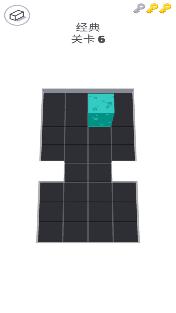 有趣急转弯游戏手机安卓版图片1